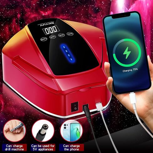 SKYUV Rechargeable UV LED Nail Lamp, 96W Cordless Nail Dryer for Gel Polish with Portable Handle, Professional UV Light for Nails with 48pcs UV/LED Red-Light Beads, Automatic Sensor Gel Nail UV Light in Saudi Arabia