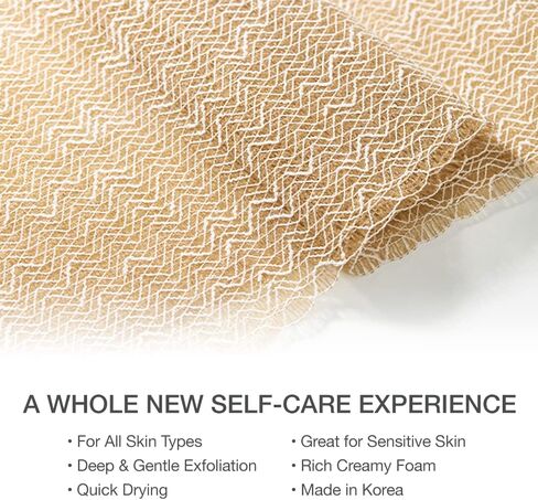 (3 Pack) Exfoliating Shower Towel - Soft Blue 100% Nylon Fabric Exfoliating Washcloth for All Skin Types - Made in Korea in Saudi Arabia