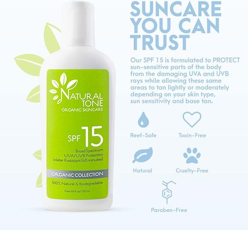 واقي شمسي طبيعي واسع الطيف بعامل حماية من الشمس SPF15، لوشن واقي من الشمس مهدئ ومرطب، واقي شمسي نباتي، واقي شاشة من الشمس مقاوم للماء للوجه والجسم، 118 مل - العناية بالبشرة العضوية ذات اللون الطبيعي in Saudi Arabia