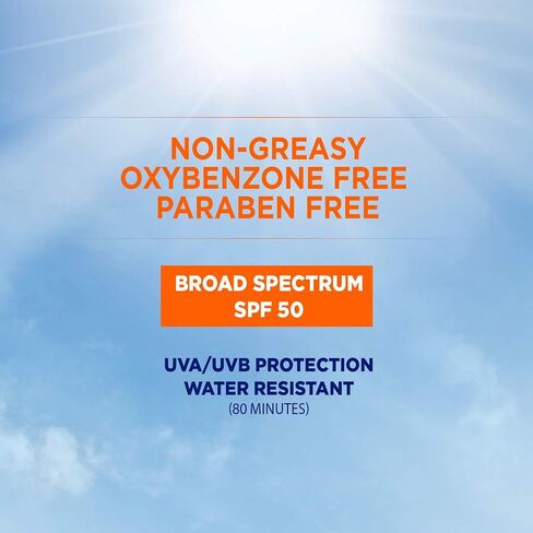 SunX50 25-Packets of Broad Spectrum SPF50 Lotion in Saudi Arabia