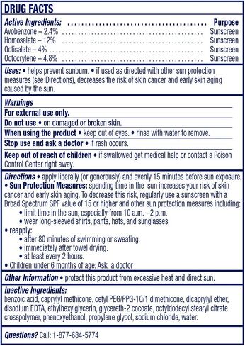 SunX50 25-Packets of Broad Spectrum SPF50 Lotion in Saudi Arabia
