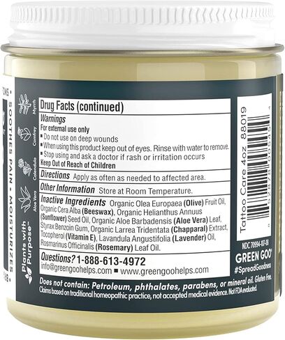 العناية بالوشم من جرين جو، مرهم طبيعي للعناية اللاحقة بالوشم الجديد مع الصبار والمر واليارو، يخفف الألم والتورم ويساعد في الحفاظ على الفن، 118 مل in Kuwait