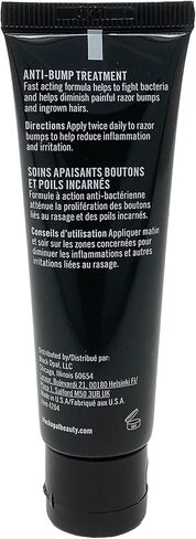 مستحضر حلاقة بلاك أوبال للرجال من أوبال 29.57 مل in Kuwait