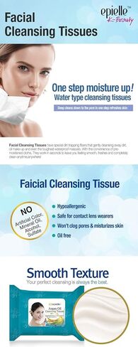 Epielle Aloe Vera Makeup Remover Cleansing Wipes | 60 Count, 2-Pack | Gentle Towelettes for All Skin Types | Ideal for Beauty Gifts, Spa Days & Gift Sets | Korean Skincare in Saudi Arabia
