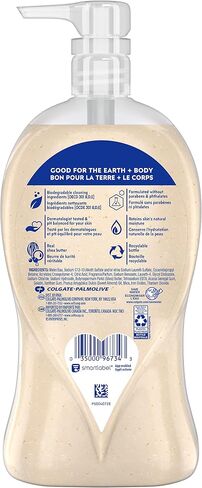 Softsoap Body Wash Pump, Buttery Shea & Almond Oil, Moisturizing Body Wash, 32 Ounce, 3 Pack in Saudi Arabia