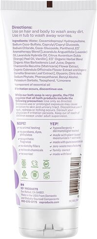 Everyone for Every Body 3-in-1 Soap Travel Size, Body Wash, Bubble Bath, and Shampoo, Vanilla & Lavender, 2 Fl Oz in Saudi Arabia