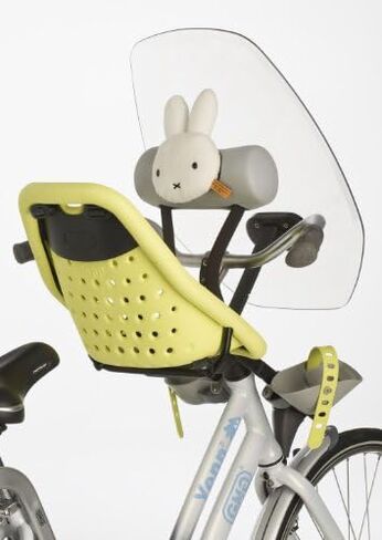 Thule Yepp Mini Handlebar Padding ملحق الشوي الداخلي/الخارجي in Kuwait