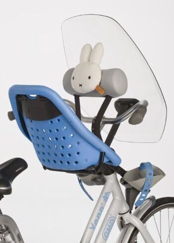 Thule Yepp Mini Handlebar Padding ملحق الشوي الداخلي/الخارجي in Kuwait