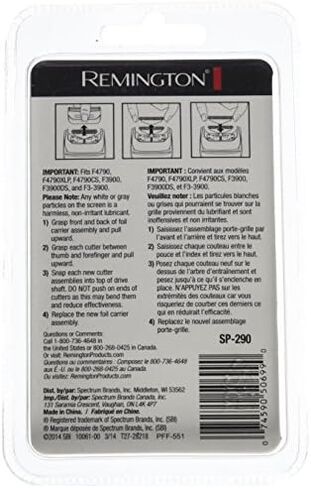 ريمنجتون SP290 طقم شفرات بديلة لماكينة الحلاقة من الفئة 4، اسود in Saudi Arabia