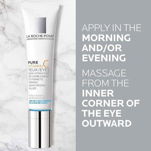 ريديرميك سي سوين دي كومبليمنت كونتور مضاد لعلامات التقدم في السن يوكس سيبل in Kuwait