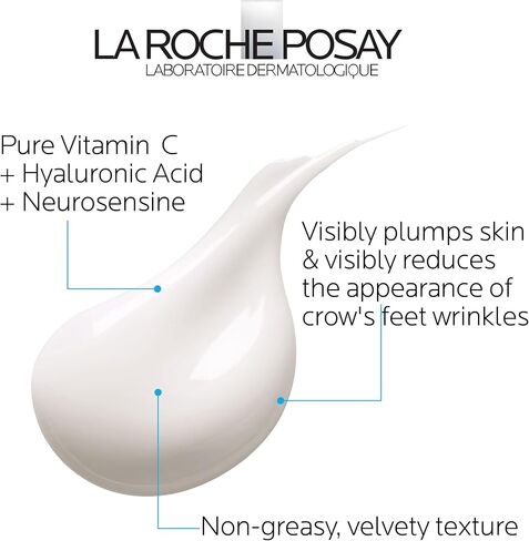 ريديرميك سي سوين دي كومبليمنت كونتور مضاد لعلامات التقدم في السن يوكس سيبل in Kuwait