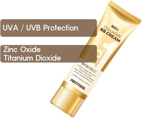 كريم بي بي للوجه بالكولاجين المضاد للتجاعيد من بريتي سكين رقم 1 مع عامل حماية من الشمس SPF50+ / PA++++ (1.69 أونصة سائلة) أكسيد الزنك وثاني أكسيد التيتانيوم in Saudi Arabia
