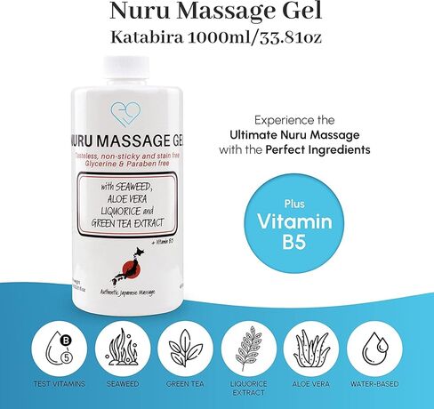 جل العلاج بالتدليك الياباني نورو | الصبار، والأعشاب البحرية، والشاي الأخضر، وعرق السوس، وفيتامين ب5 (8.45 أونصة سائلة) in Kuwait