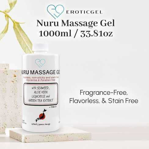 جل العلاج بالتدليك الياباني نورو | الصبار، والأعشاب البحرية، والشاي الأخضر، وعرق السوس، وفيتامين ب5 (8.45 أونصة سائلة) in Kuwait