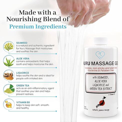 جل العلاج بالتدليك الياباني نورو | الصبار، والأعشاب البحرية، والشاي الأخضر، وعرق السوس، وفيتامين ب5 (8.45 أونصة سائلة) in Kuwait