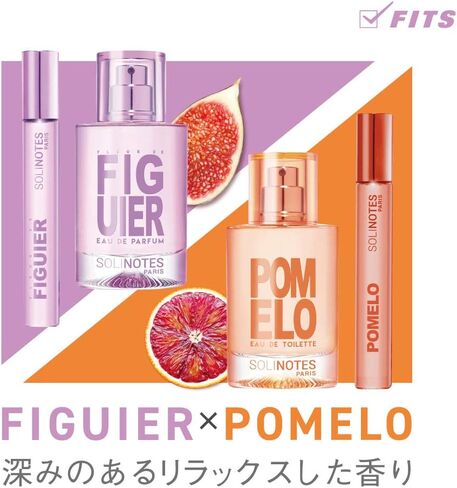 Solinotes Paris Fleur de Figuier (Fig Tree Flower) Eau De Parfum, 50 ml in Saudi Arabia