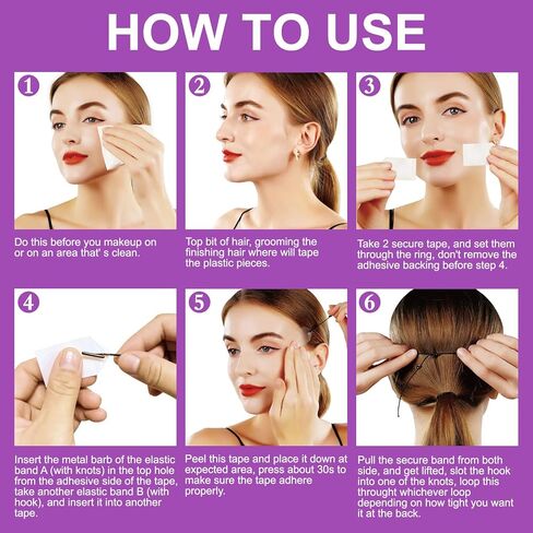 AIQIUSHA Face Lift Tape V-Line Upgraded,Face Slimmer&Neck Invisible and Breathable Lift for Wrinkles with Bands&String,Face Wrinkle Tape Patches for Saggy Skin,Lift and Firm Loose Skin (60PSC) in Kuwait