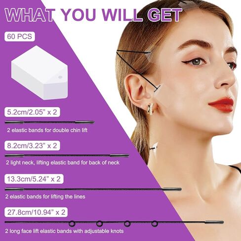 AIQIUSHA Face Lift Tape V-Line Upgraded,Face Slimmer&Neck Invisible and Breathable Lift for Wrinkles with Bands&String,Face Wrinkle Tape Patches for Saggy Skin,Lift and Firm Loose Skin (60PSC) in Kuwait