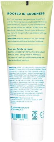 Wellnesse: Restoring Shampoo - For Straight and Curly Hair - 8 oz - Coconut and Citrus - Smoothens, Softens and Strengthens Hair - Cruelty-Free, Non-GMO, No Parabens, Sulfates or Silicone in Kuwait