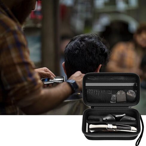 شنطة محمولة من اجينمور متوافقة مع ماكينة تشذيب اللحية يوفري/برايت اب FK-8788T/FK-8688T للرجال، منظم ماكينة حلاقة كهربائية وحامل تخزين لماكينة الحلاقة للرجال - شنطة فقط in Kuwait