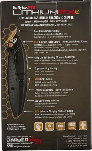 مجموعة BaBylissPRO LithiumFX السلكية/الليثيوم اللاسلكية المريحة in Kuwait