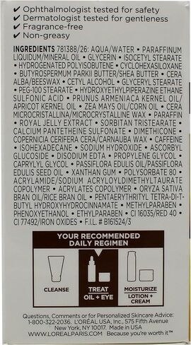 بلسم العيون إيج بيرفكت هيدرا نيوتريشن من لوريال باريس، 0.5 أونصة. in Kuwait