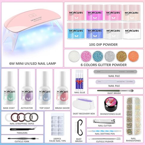 موروفان مجموعة مسحوق غمس الاظافر - مجموعة مسحوق غمس الاظافر للمبتدئين من 8 الوان مع مصباح اظافر 6 واط و100 قطعة من اطراف الاظافر الاساسية والطبقة العلوية المنشطة مجموعة مسحوق الاظافر الفرنسي اللامع in Kuwait
