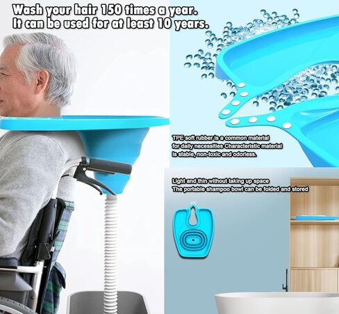 حوض شامبو محمول، صينية غسل الشعر - حوض شامبو طبي للمعاقين والنساء الحوامل وكبار السن والاطفال أثناء الجلوس على الكرسي المتحرك او الكرسي في المنزل in Kuwait