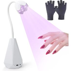 مصباح أظافر LED بالأشعة فوق البنفسجية من KEINE MARKE: ضوء الأشعة فوق البنفسجية للأظافر مع القفازات، 21 وات صغيرة معقوفة تدور 360 درجة بدون استخدام اليدين مجفف أظافر لطلاء الجل، مصباح معالجة الأظافر سريع الجفاف لصالون المنزل DIY مانيكير in Kuwait