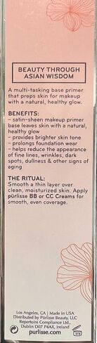 purlisse Silk Glow BB Base Primer: Cruelty-Free & Clean, Paraben & Sulfate-Free, Oil-Free, Illuminating Primer with Calming Chamomile|1oz in Saudi Arabia