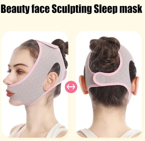 قناع النوم لنحت الوجه من SDMIHAN، قناع رفع خط على شكل حرف V قابل لإعادة الاستخدام، يقلل الذقن المزدوج، قناع وجه للتخسيس على شكل حرف V للوجه وخط الذقن (عبوة واحدة) in Kuwait