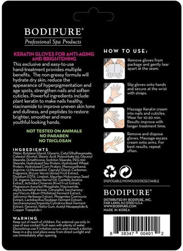 Bodipure Premium Hand Mask Keratin Gloves | Moisturizing Gloves for Dry Hands & Nail-Strengthening & Cuticle Softening | Spa Experience at Home | Chemical Free & For All Skin Types | 1 Pair in Kuwait