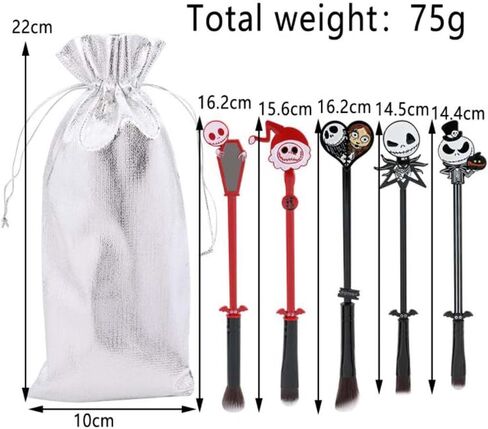 فرش مكياج ذا نايتمير بيفور كريسماس من كوشاين 5 قطع in Kuwait