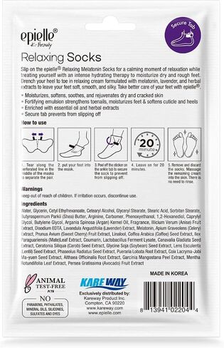 New Epielle Relaxing and Nourishing Lavender Socks and Gloves | Moisturizing and Relaxing Cream & Lotion | 12 Pack | Beauty Gifts | Gift Set for Women| Spa Gift for Women. Mothers Day Gifts in Kuwait