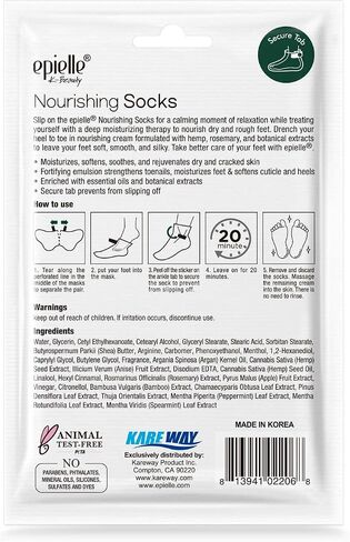 New Epielle Relaxing and Nourishing Lavender Socks and Gloves | Moisturizing and Relaxing Cream & Lotion | 12 Pack | Beauty Gifts | Gift Set for Women| Spa Gift for Women. Mothers Day Gifts in Kuwait