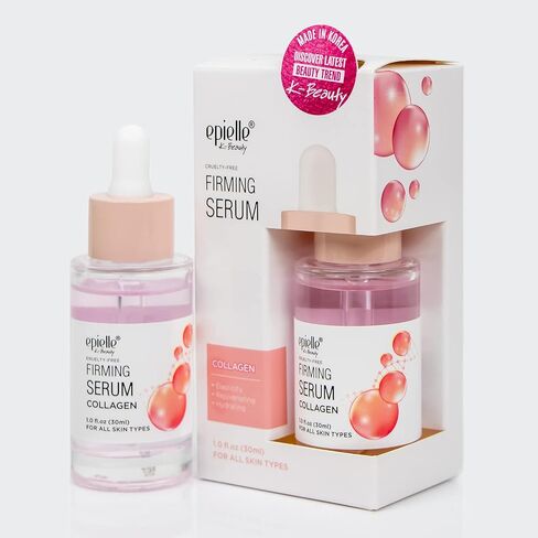 Epielle Rejuvenating Retinol Night Serum | Repair, Renew, Brighten | Targets Fine Lines and Wrinkles | For All Skin Types | 1 Fl Oz | Korean Skincare in Saudi Arabia
