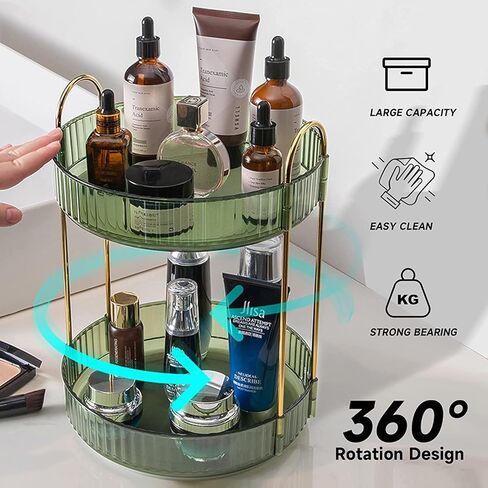 منظم مكياج دوار من بيلي من أجل فانيتي 3 طبقات، صندوق تخزين مكياج بسعة كبيرة، حامل مكياج الحمام، مناسب لمستحضرات التجميل والعطور والعناية بالبشرة وفرش المكياج وأحمر الشفاه (3 طبقات، أخضر) in Kuwait