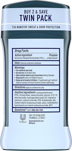 مضاد العرق سلسلة الأدرينالين من ديجري مين 2.7 oz Twin Pack in Kuwait