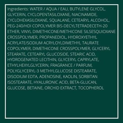 اينيس فري كريم جل مرطب للوجه غني بحمض الهيالورونيك من اوركيد، 1.69 اونصة سائلة (عبوة من قطعة واحدة) in Kuwait