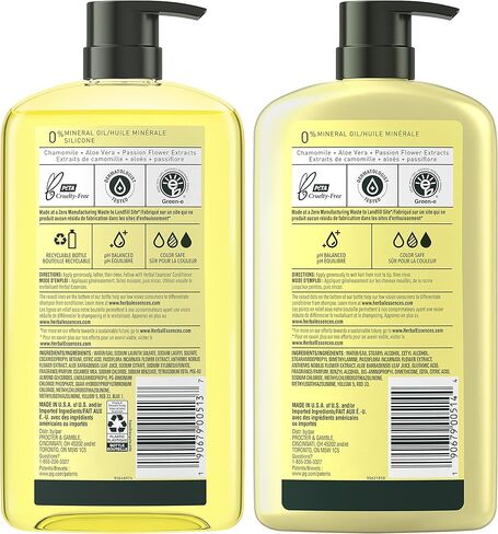 مجموعة شامبو وبلسم هيربل إسنسز شاين كوليكشن، مع البابونج، لون آمن، 29.2 أونصة سائلة in Kuwait