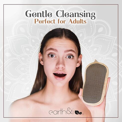 Earth & I Charcoal Infused Loofah Set, Exfoliating Sponge for Deep Cleaning the Skin, 2-Pack in Saudi Arabia