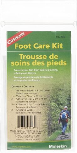 FOOT CARE KIT in Saudi Arabia