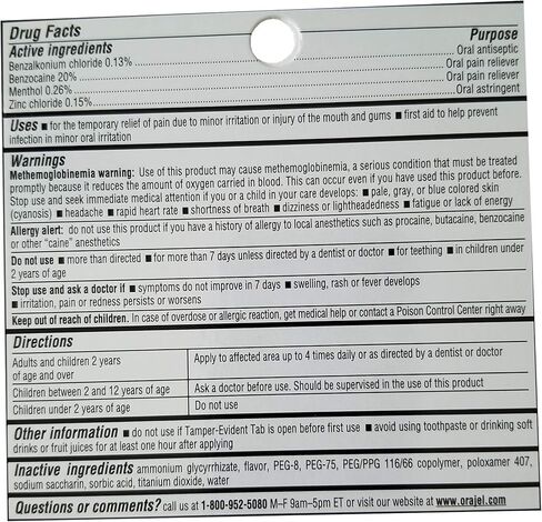 Orajel كريم طبي لتخفيف آلام الأسنان/اللثة 4 مرات لكل منها (عبوة اقتصادية مكونة من 6 قطع) in Kuwait