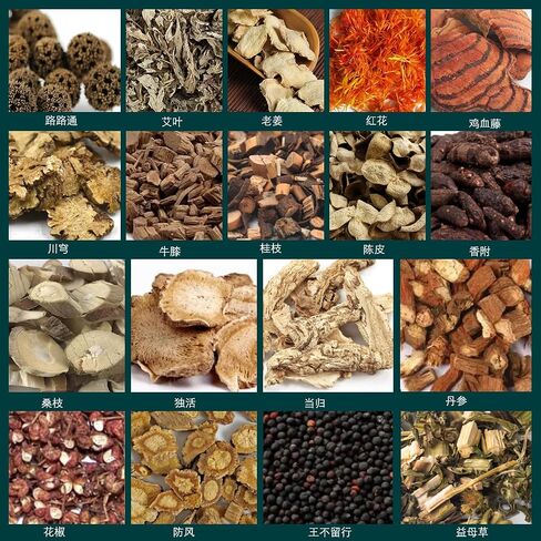 نقع القدم للتخلص من سموم الجسم من وانغشياو ثمانية عشر، نقع عشبي لإزالة السموم من القدم، نقع القدم بعشبة القرطم والزنجبيل، حزمة نقع القدم بعشبة موجورت، استرخاء العضلات، تخفيف آلام القدم (30 كيس * 30 جم) in Saudi Arabia