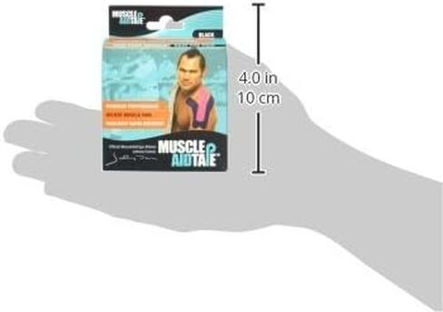 Kinesiology Tape (Beige) in Saudi Arabia