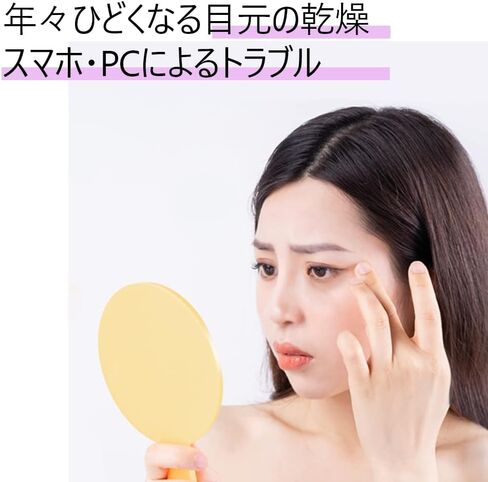 KAHI Seoul Eye Balm (9g 0.32 oz) transparent in Kuwait