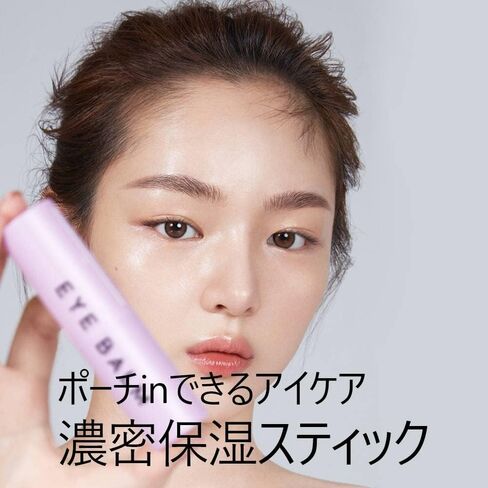 KAHI Seoul Eye Balm (9g 0.32 oz) transparent in Kuwait