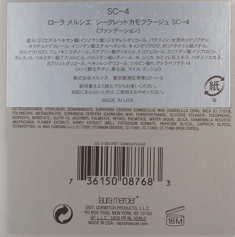 لورا مرسييه، التمويه السري، SC-2 in Kuwait