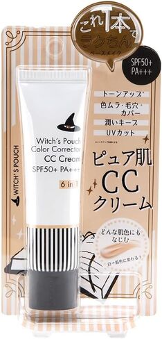 Witch's Pouch CC Cream with SPF50 for Maturre Skin Color Corrector CC Cream SPF50+ PA+++ 6in1 Korean Makeup in Saudi Arabia