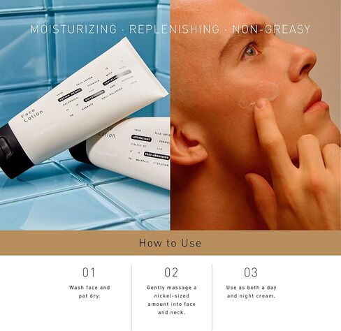 لوشن الوجه متوسط ​​الوزن للرجال من هوثورن | كريم مرطب للوجه للبشرة العادية والجافة | 4 أونصة سائلة in Kuwait